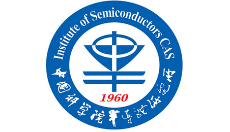 中國(guó)科學(xué)院半導(dǎo)體研究所