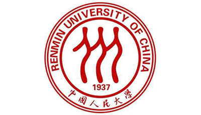 中國(guó)人民大學(xué)